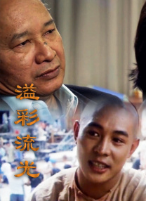 欧美一级毛片免费看高清